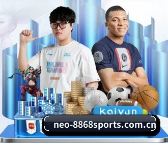 8868体育app下载 APP 界面